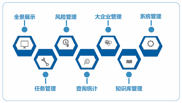QQ截图20180202161456.png