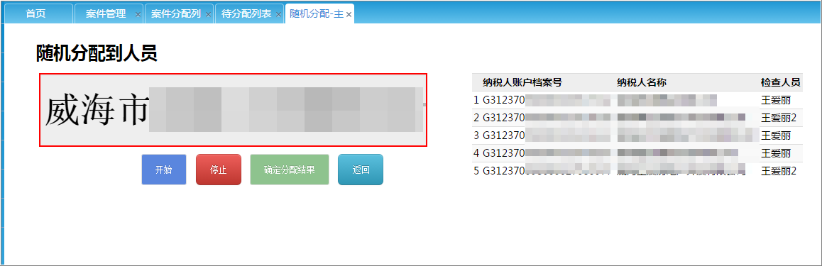 1505271704169919.png